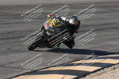 media/Oct-26-2025-Race Pace (Sun) [[c1447ca738]]/Non Verified (1st 20 Minutes of every Hour)/1-Bowl (915am)/